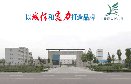 土工布土工膜生產(chǎn)廠家